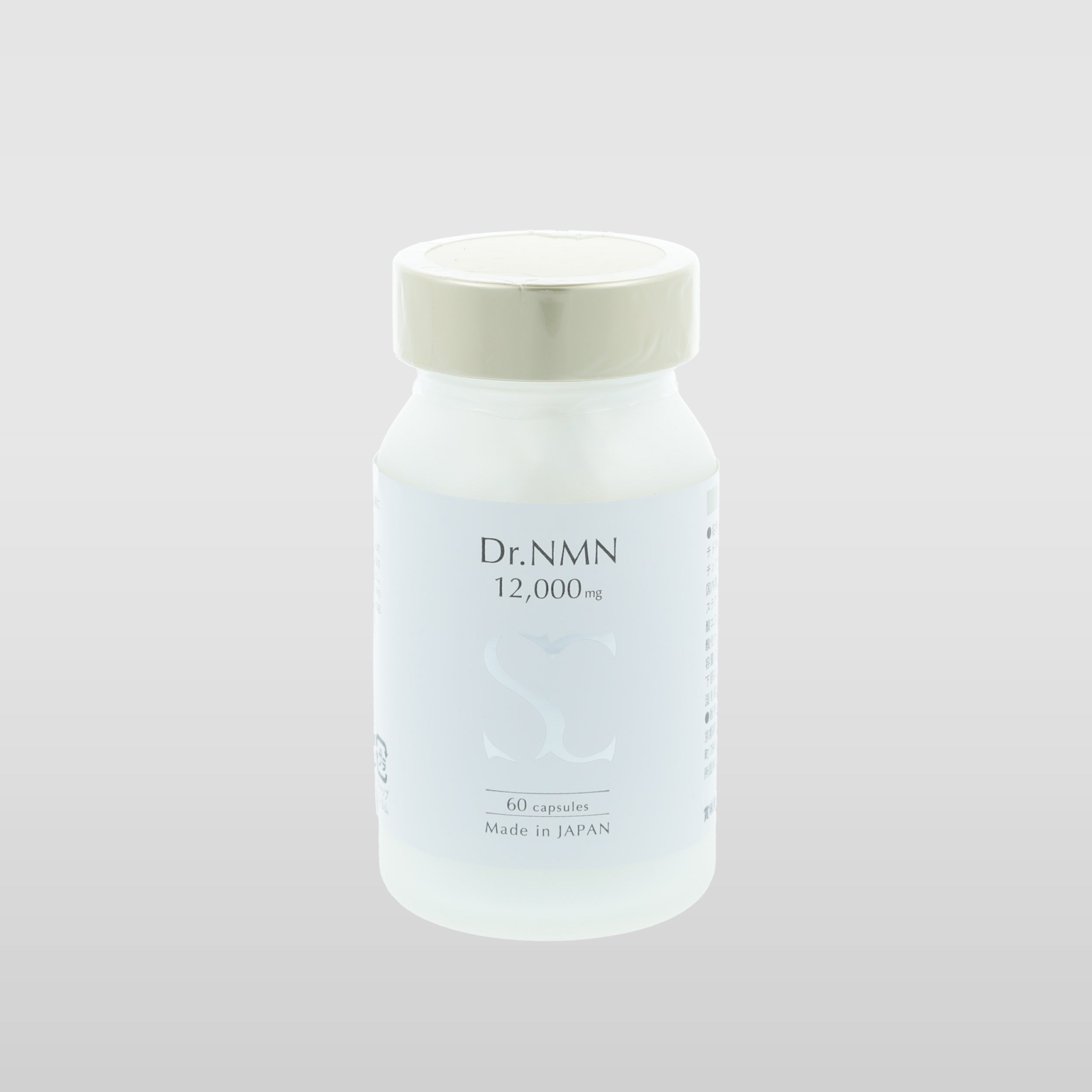 Puremer | リセットVitaC美容液（8個） – 銀座美容クリニック京都院